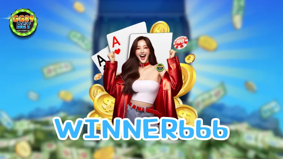 winner666